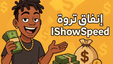 إنفاق ثروة IShowSpeed