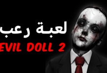 Evil Doll 2: Horror House لعبة رعب وتخفٍّ